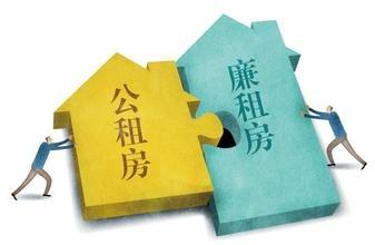 近日，广州、杭州、济南、郑州、福州、苏州等6个政策性租赁住房试点城市与中国建设银行签订《发展政策性租赁住房战略合作协议》。建设银行将提供1900亿元的贷款，支持6个城市在未来三年内提供约80万套（间）政策性租赁住房，解决上百万名新市民的安居问题。    　　不同于公租房由政府主导建设，政策性租赁住房是由政府给予政策支持、企业和其他机构投资建设，主要利用存量闲置土地和闲置房屋，坚持小户型、低租金，面向城镇无房常住人口供应，主要是非户籍常住人口和新落户的新就业大学生等新市民群体。  　　去年12月23日召开的全国住房和城乡建设工作会议首次提出“重点发展政策性租赁住房，探索政策性租赁住房的规范标准和运行机制”。同时确定在沈阳、南京、苏州、杭州、合肥、福州、济南、青岛、郑州、长沙、广州、深圳、重庆等13个城市开展完善住房保障体系试点工作。目前，部分试点城市已经出台相关政策。    　　苏州  　　苏州市主要通过政府引导，提供政策扶持及财政补贴，吸引社会力量，运用各种渠道筹集政策性租赁住房。未来三年内，苏州市将通过建设人才公寓、单位宿舍等多种方式，拟筹集政策性租赁住房10万套（间）。  　　合肥  　　合肥目前有几十万非户籍常住人口，此次试点将首次把非户籍常住人口全部纳入政策性租赁住房保障。合肥市探索发展政府给予政策支持、企业和其他机构投资建设，小户型低租金，主要面向新就业大学生和非户籍常住人口供应的政策性租赁住房。  　　杭州  　　杭州市未来三年将通过整合蓝领公寓、人才专项租赁住房等渠道，筹集政策性租赁住房15万间，服务新市民等群体近20万人。  　　其中蓝领公寓主要解决外来务工人员租房难问题，房源户型以小套型为主，租金约为市场租金的70%左右。目前，全市已开工建设79个项目、3.4万套（间），交付使用并启动租赁的有1.4万套（间）。人才专项租赁住房主要面向各层次人才供应，租金约为市场租金的60%。目前，全市已开工建设19个项目，建筑面积136.5万平方米，可建房源1.9万套。  　　福州  　　未来三年，福州市政府将筹集政策性住房10万套（间），主要布局于中心城区商业、办公密集区域、大型产业园区、高校集中区域，重点解决新市民的阶段性住房困难。福州正鼓励房地产开发企业、租赁企业、村集体、企事业单位参与政策性租赁住房的建设和运营。  　　青岛  　　青岛市政策性租赁住房以30平方米以下及公寓式住房为主，在规定的年限内以低于市场租金的低租金面向城镇无房常住人口配租，期满后可转为市场租赁住房。  　　广州  　　1月17日，广州市通过《广州市发展政策性租赁住房试点方案》。明确政策性租赁住房重点安排在租赁住房需求量大、基础设施和公共设施配套齐全的区域以及轨道交通站点周边，以建筑面积30平方米左右小户型为主，租金标准为同地段市场租赁住房租金标准的50%至70%，出租对象主要为非户籍新市民和新就业大学生，可优先向本单位无房职工供应。  　　来源：人民网